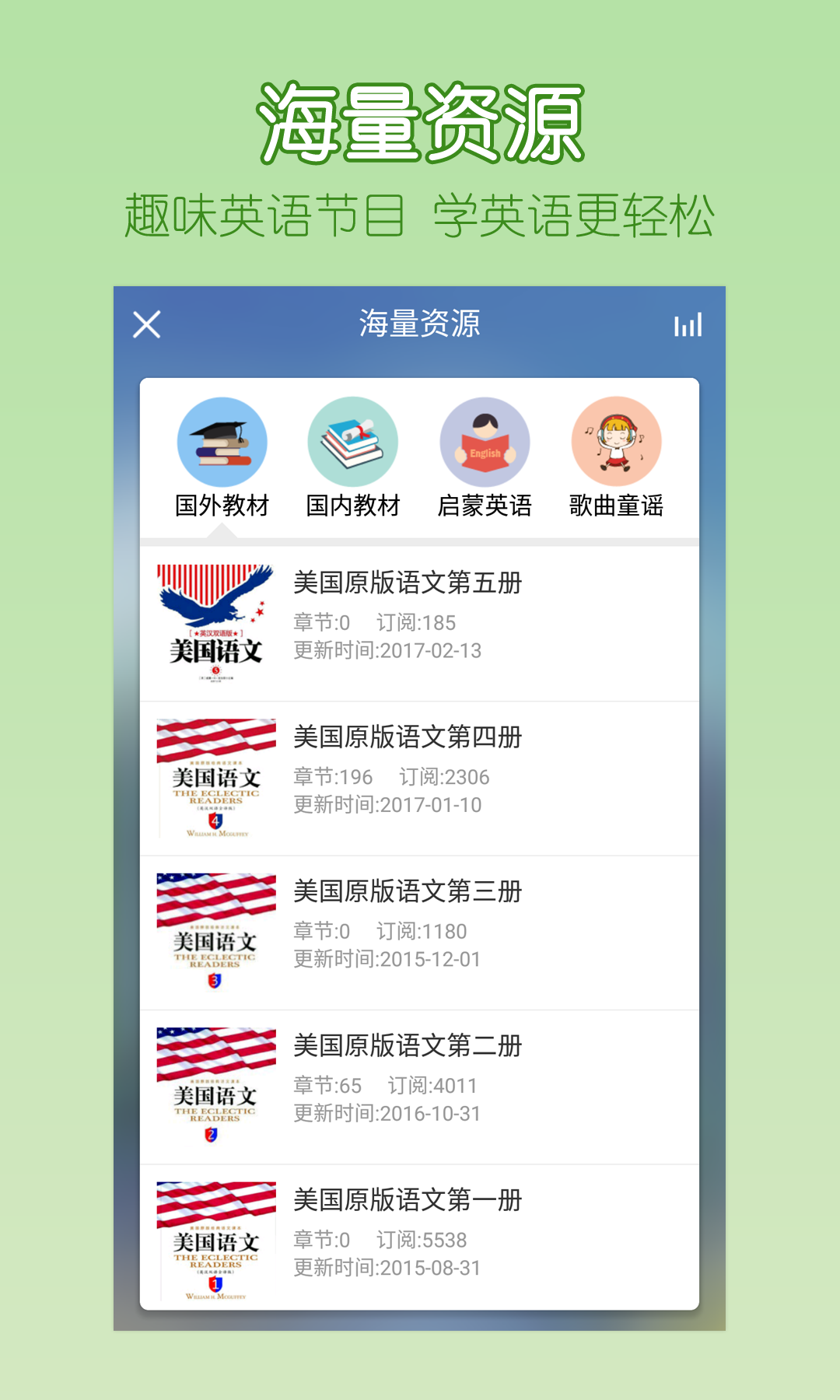可可宝贝 v1.0.2