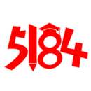 5184高考