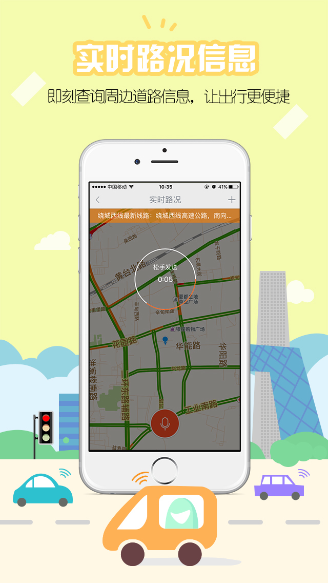 开吧 v2.4.2