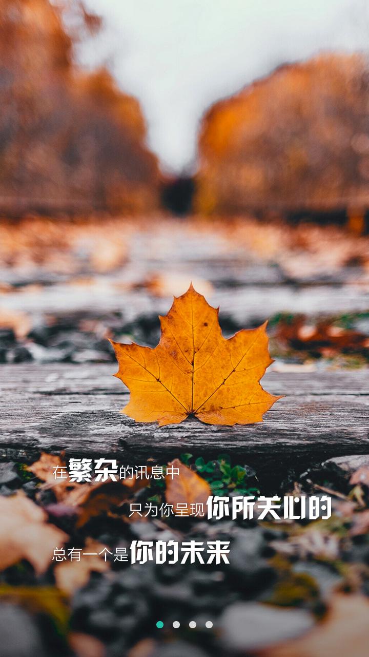 赛氪 v3.3.1