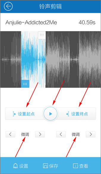 酷我音乐 v8.4.7.4