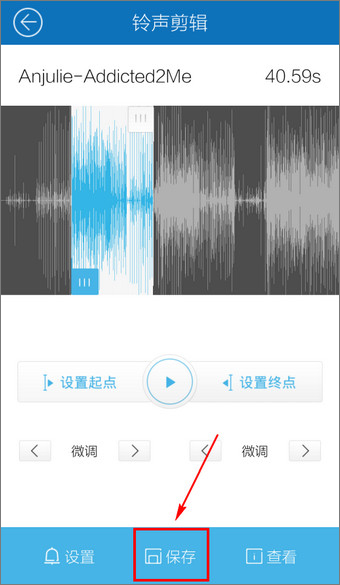 酷我音乐 v8.4.7.4