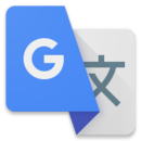 Google 翻译 v5.9.0