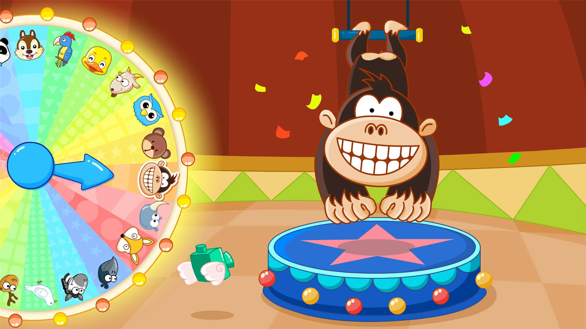 动物马戏团 v9.0.10.00