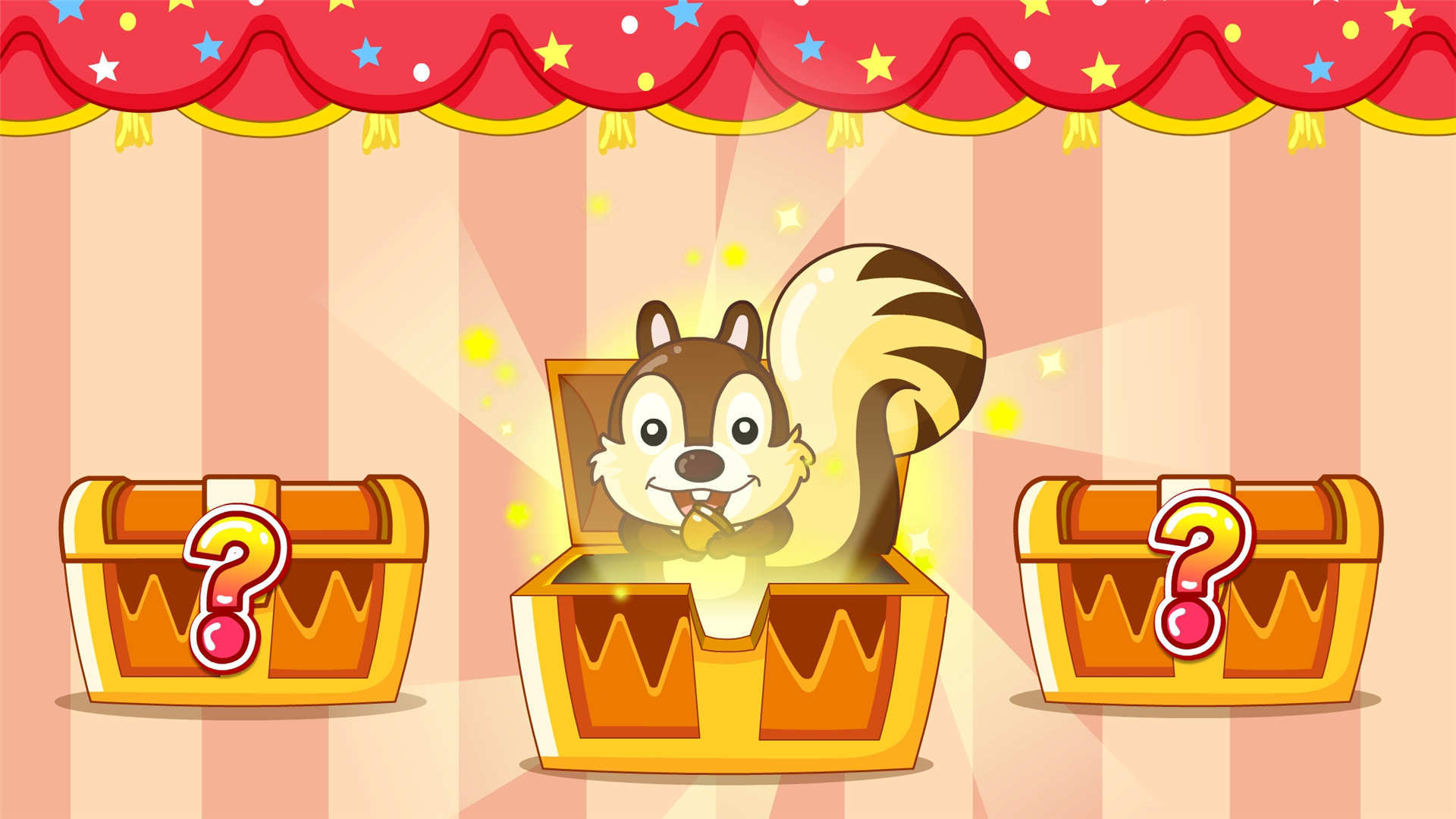 动物马戏团 v9.0.10.00