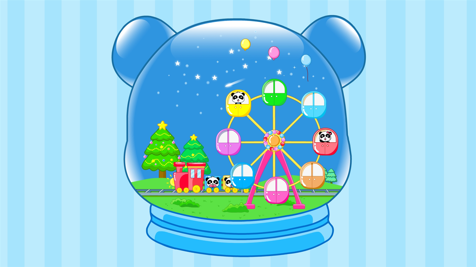 梦幻水晶球 v9.0.10.00