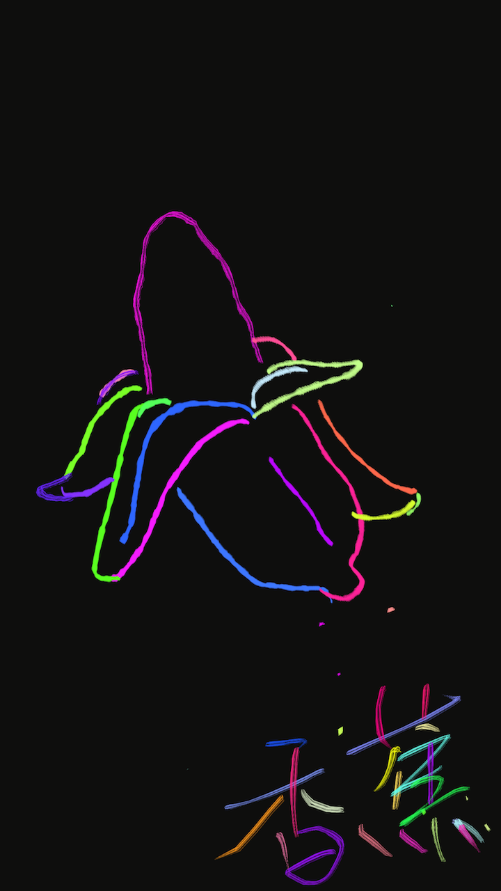 孩子画画 v1.2.2.3