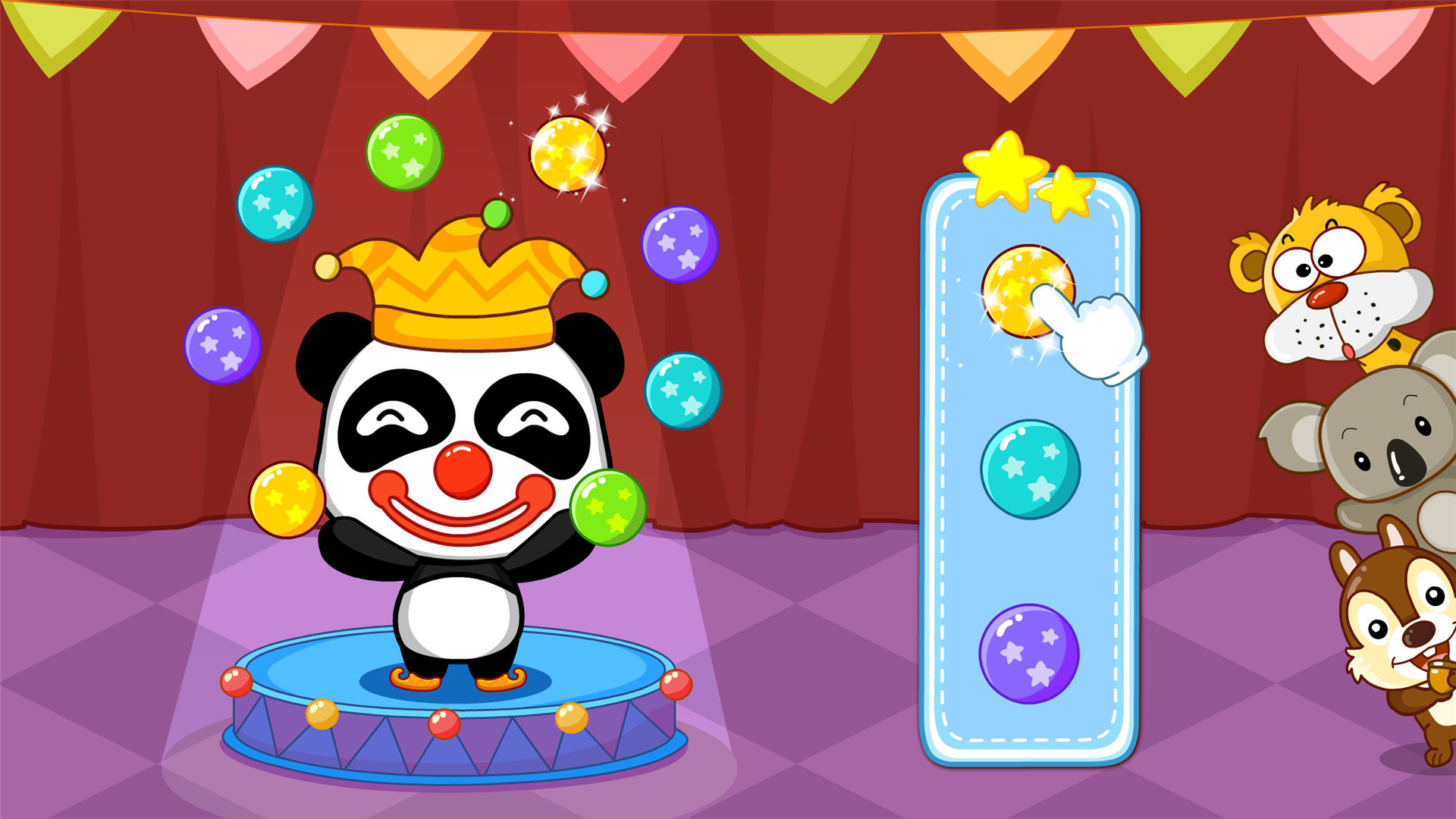 逻辑大挑战 v9.0.10.00