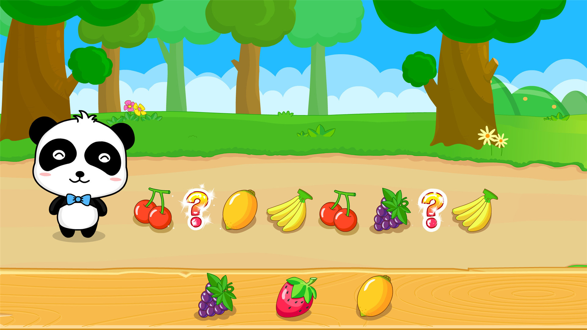 逻辑大挑战 v9.0.10.00