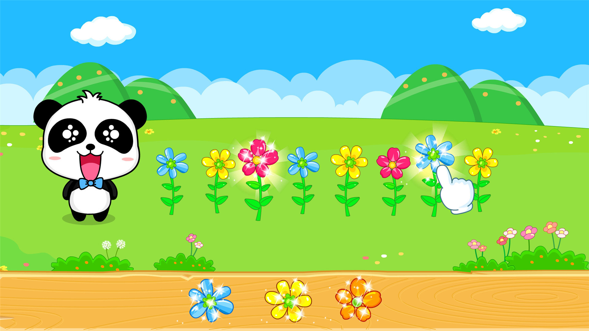 逻辑大挑战 v9.0.10.00