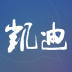 凯迪