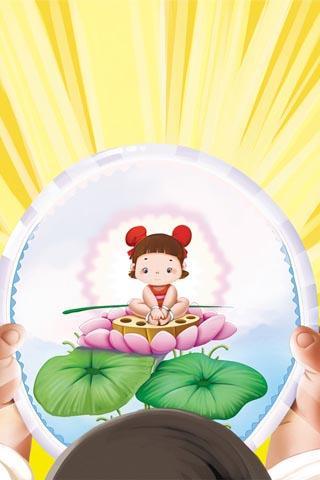 渔童 v1.1