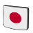 吉达 - 日语词典 v0.5.5