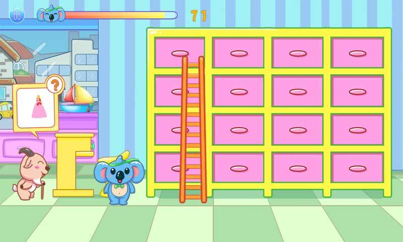 儿童宝宝玩具店 v2.1.7