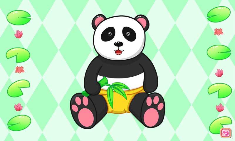 儿童宝宝玩具店 v2.1.7