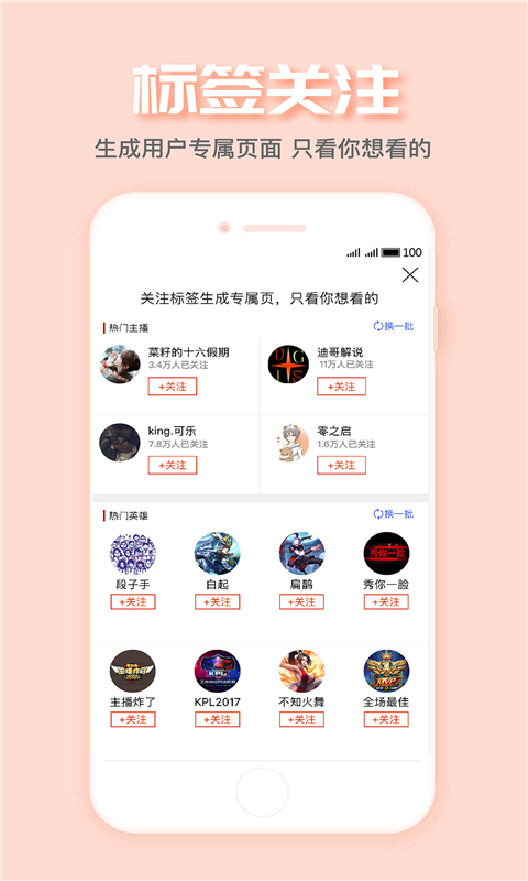 泡面番 v1.4