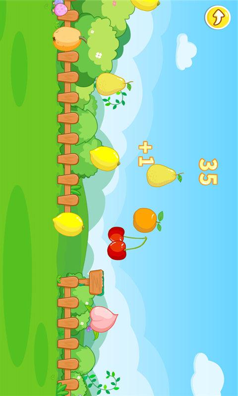 宝宝学水果 v8.75