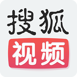 搜狐视频 v6.6.0