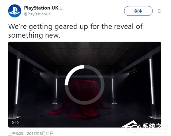 PS5？索尼自曝将发布新款PlayStation主机