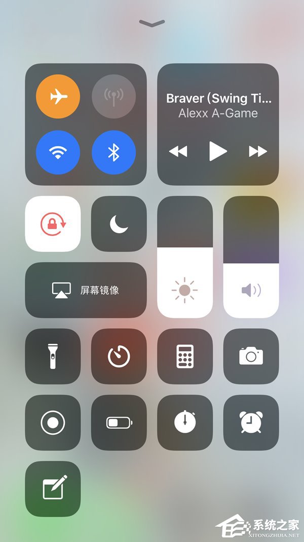 iOS11开发者预览版beta7更新具体内容一览