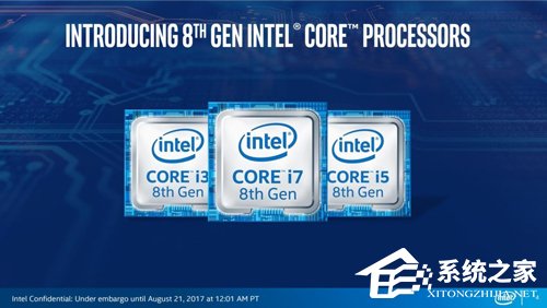 拼尽全力挤牙膏？外媒曝光Intel八代酷睿i3-8350K性能测试成绩