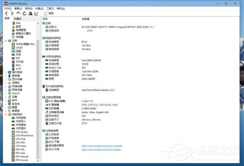 拼尽全力挤牙膏？外媒曝光Intel八代酷睿i3-8350K性能测试成绩