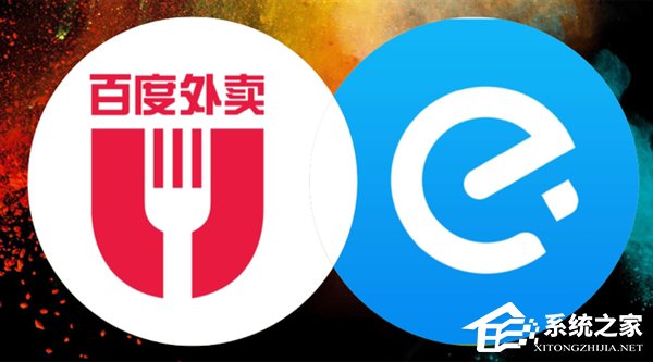 “两强争霸”时代将至！阿里巴巴出资助饿了么收购百度外卖