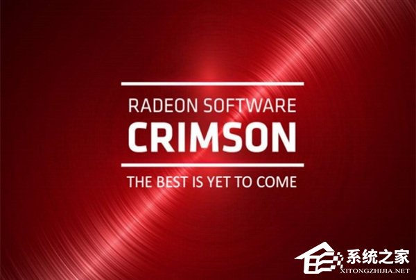 AMD发布显卡17.8.1 WHQL正式版驱动：支持RX Vega