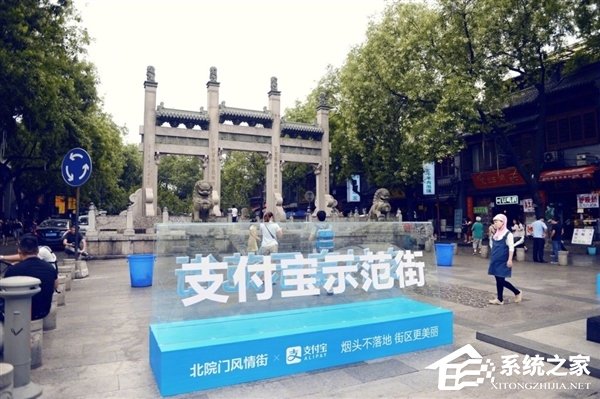 西安女子获赠支付宝双人往返空白机票：想去哪就去哪