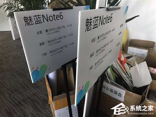 魅蓝Note6不止是联发科P25？还有骁龙625加持！