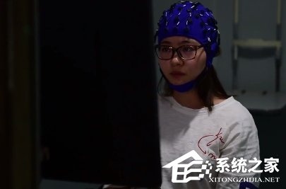 清华大学研发“意念神技”：人机意念交互