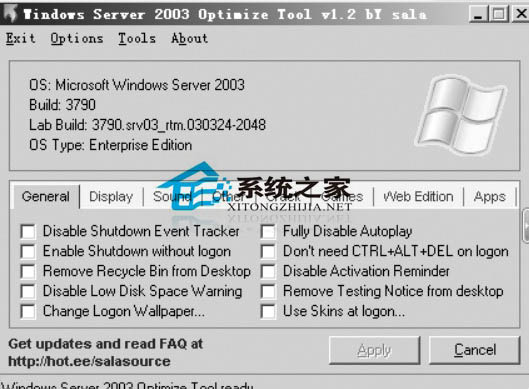 图一Windows Server 2003 Optimize Tool的界面