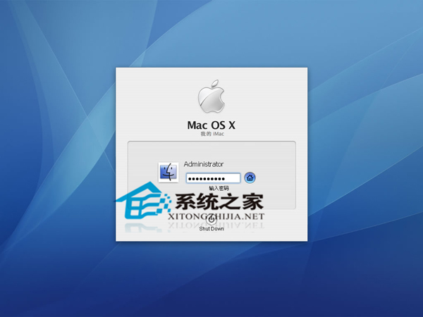  如何激活Mac OS X的缩放功能