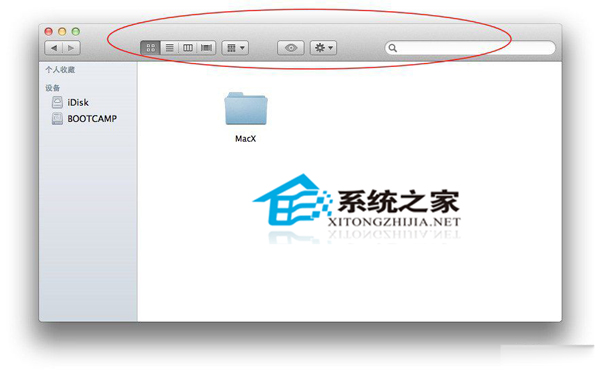  Mac OS X创建隐形文件夹的方法