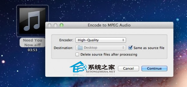  MAC OS Lion下将音频文件转换为m4a格式的技巧