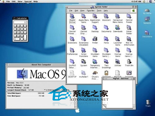  MAC Lion下如何识别PowerPC软件