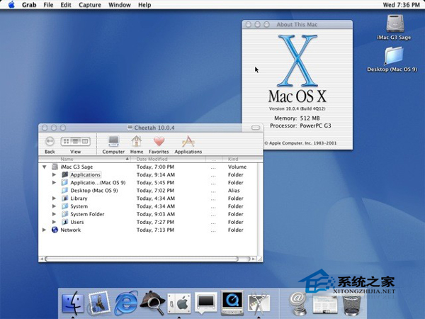  如何使用MAC非专业版QuickTime播放器录制QuickTime电影