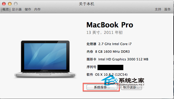  MAC系统Boot Camp找不到Win7安装盘选项怎么办？