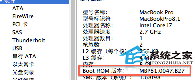  MAC系统Boot Camp找不到Win7安装盘选项怎么办？