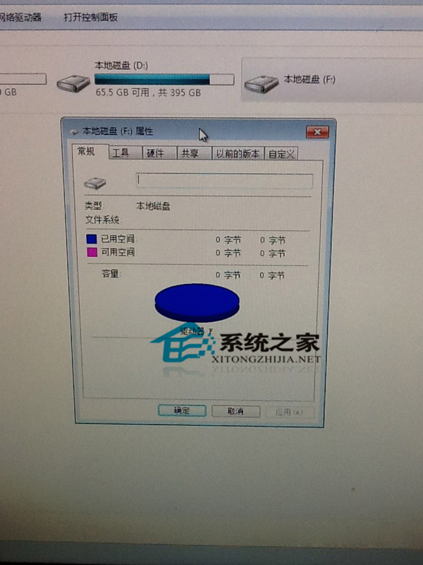  MAC磁盘工具修复NTFS硬盘后无法读取怎么办？