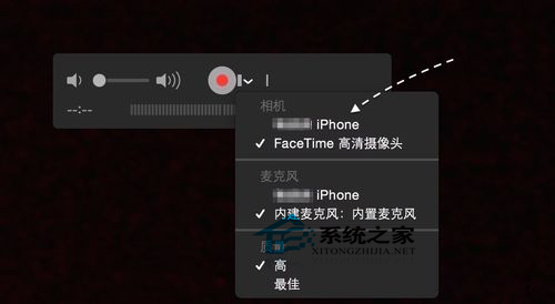  MAC桌面通过有线显示iPhone屏幕的技巧