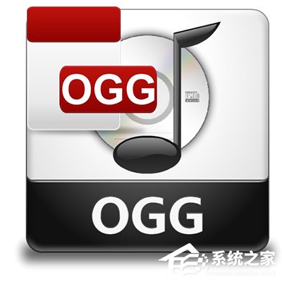 ogg是什么格式的文件？ogg文件可以用什么软件打开？