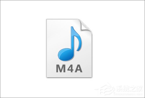m4a是什么格式的文件？m4a文件用什么播放器打开？