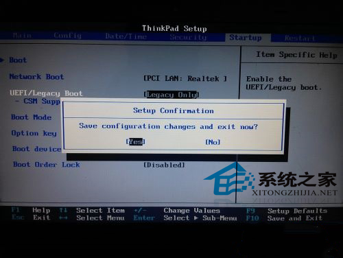 联想T440怎么把原装Win8换成Win7系统