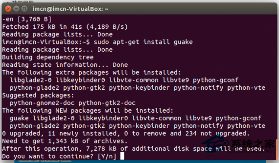 Ubuntu系统在终端上安装PPA的步骤