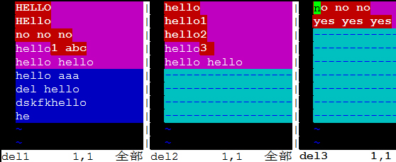 Linux系统grep正则表达式的介绍