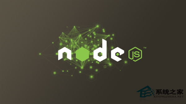 Linux使用node.js执行命令的方法