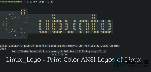 Linux Logo命令行工具的安装和使用
