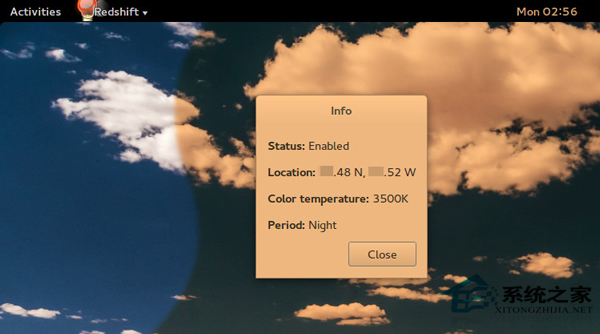 Linux系统设置自动调整屏幕亮度的方法