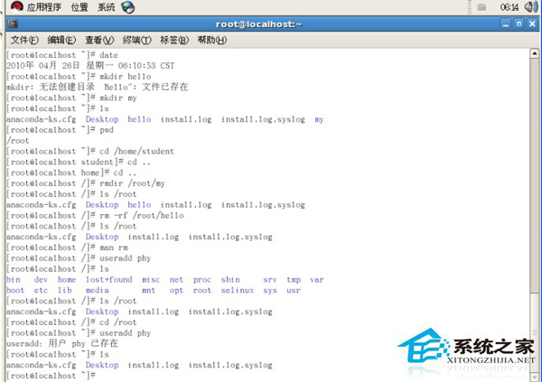 Linux菜鸟常用命令有哪些？